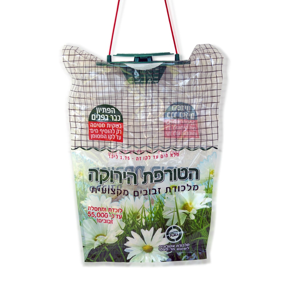 מלכודת זבובים מקצועית