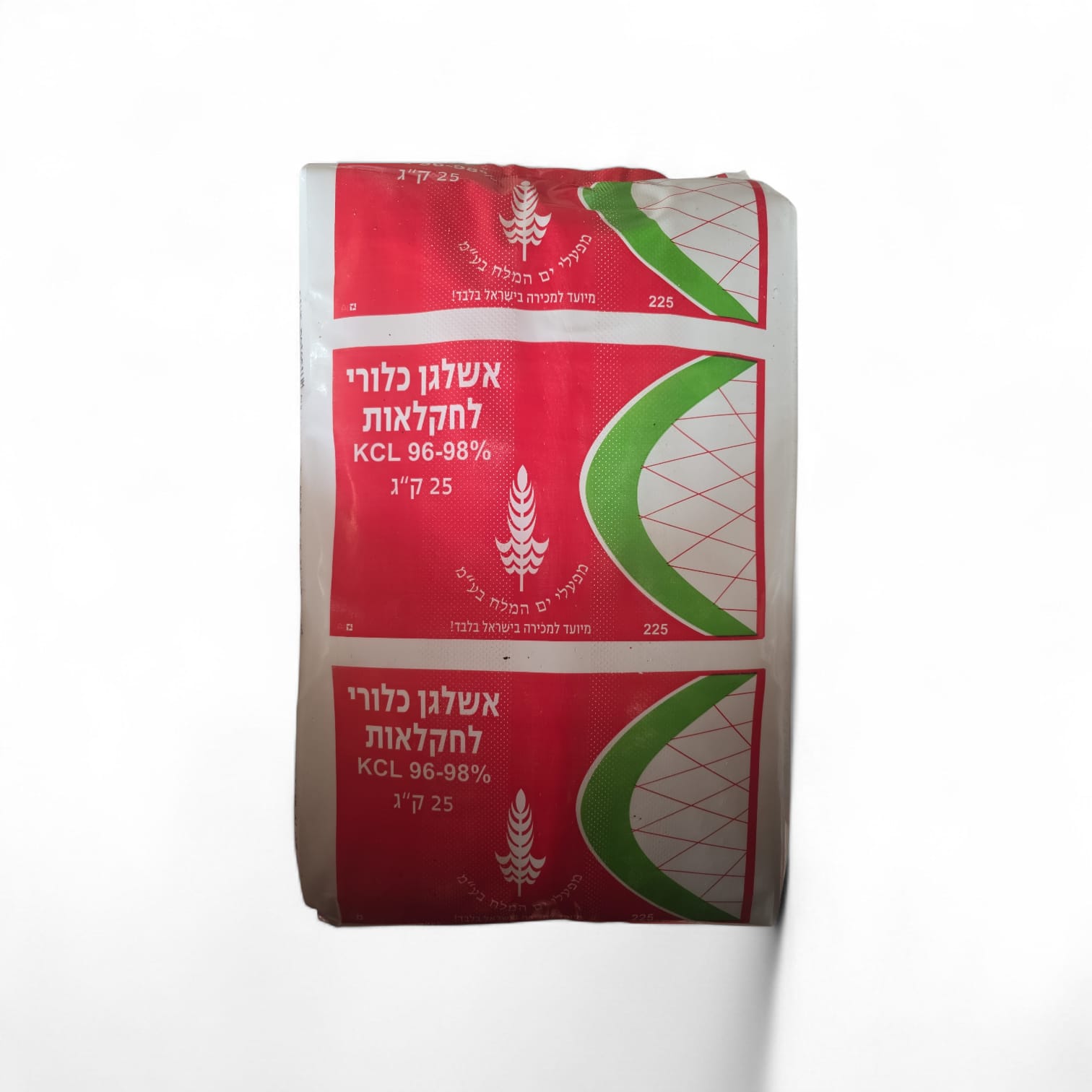 אשלגן כלורי לחקלאות KCL 96-98% 25KG