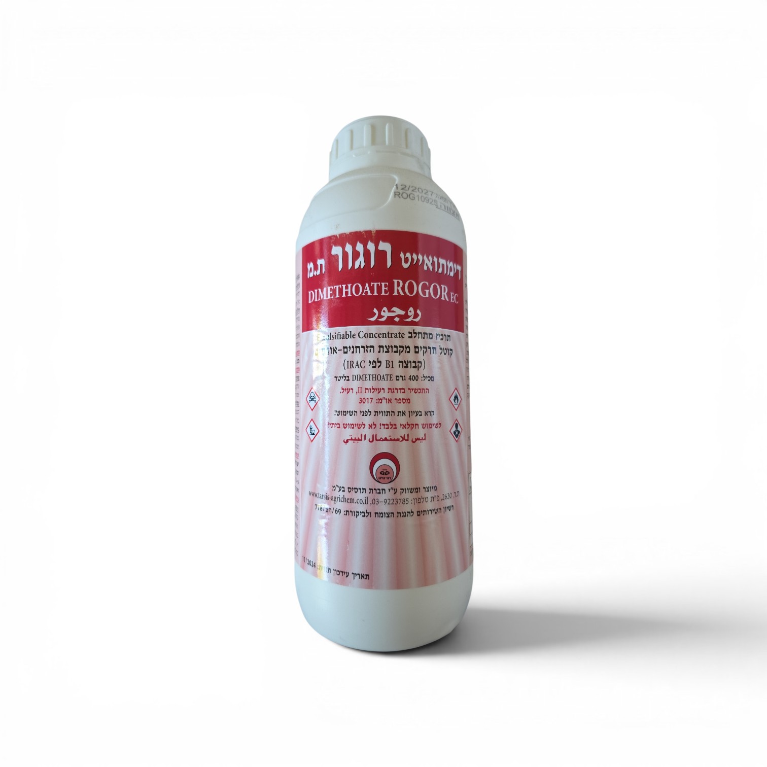 רוגור המקורי 1 ליטר