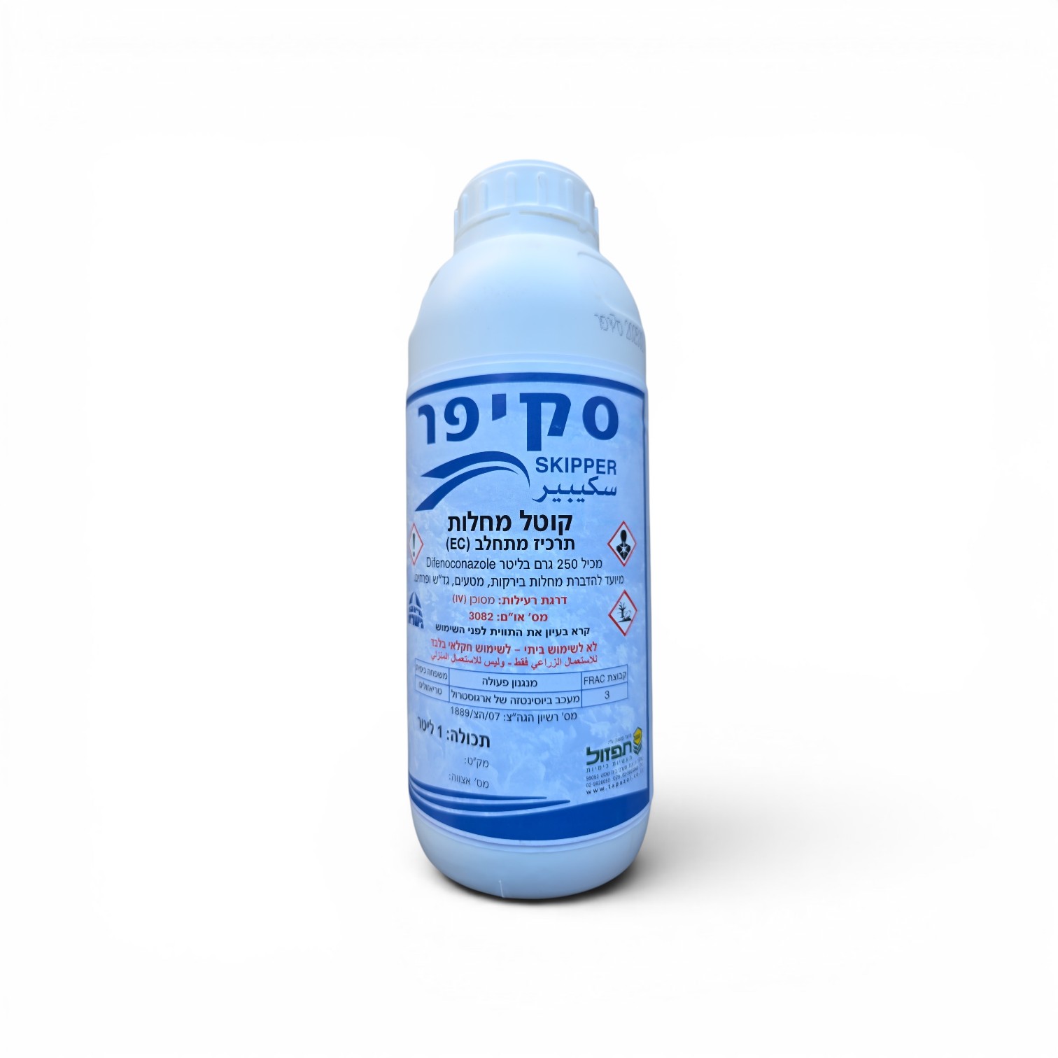 סקיפר תחליף סקור 1 ליטר