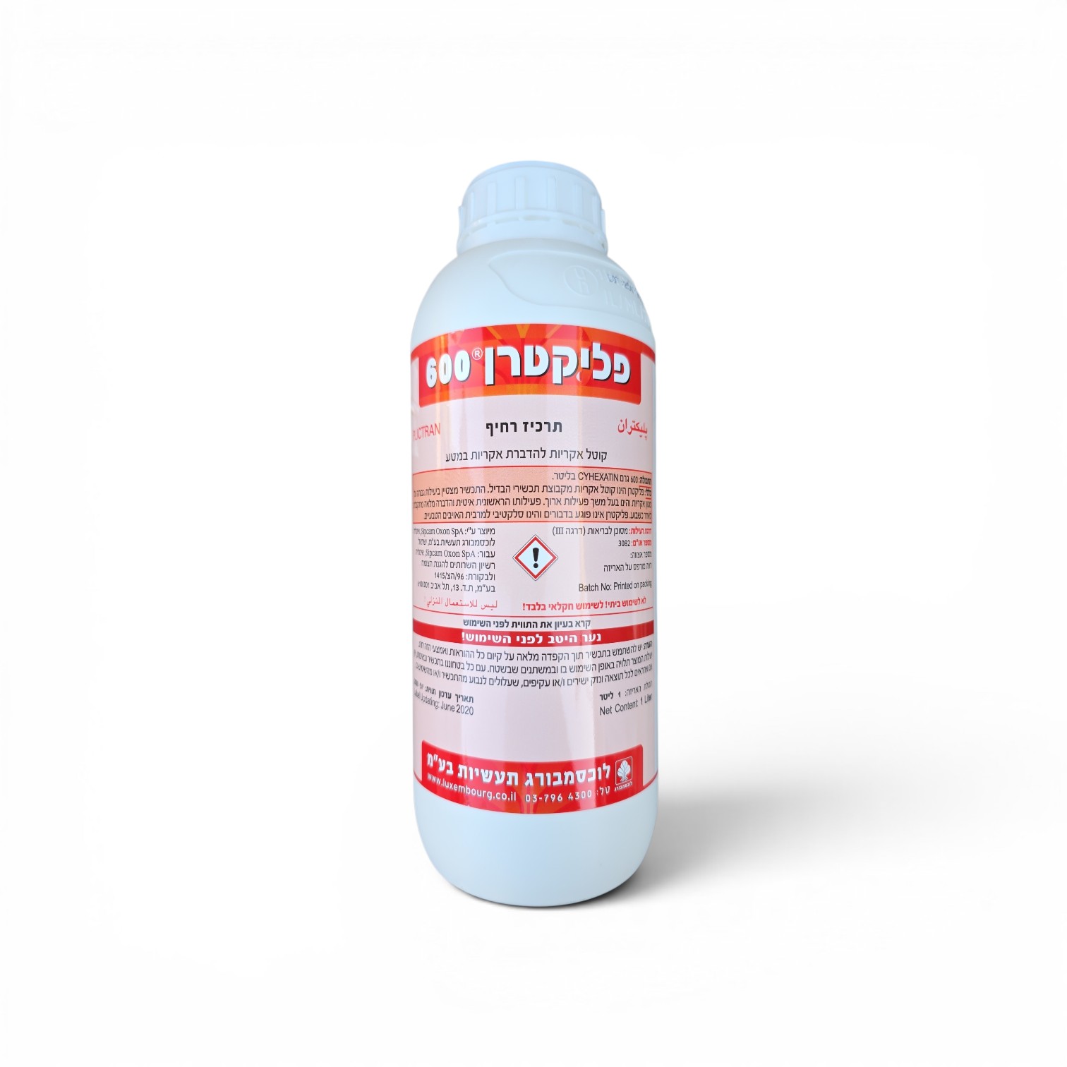 פליקטרן 1 ליטר