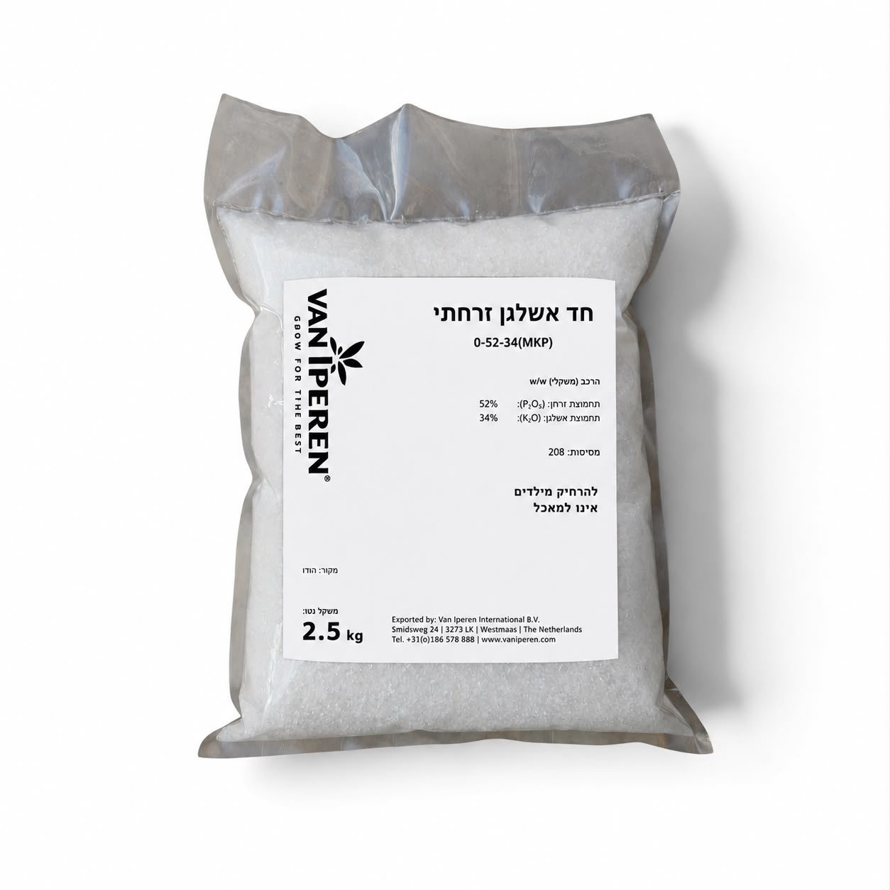 חד אשלגן זרחתי 0-52-34 MKP