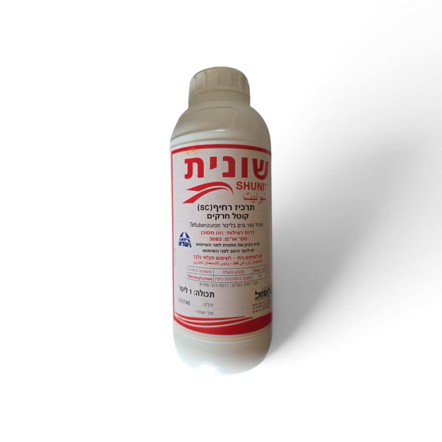 שונית 1 ליטר